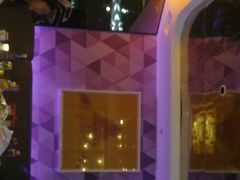 -星聚会KTV(北京世贸天阶店)