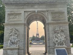 -北京世界公园
