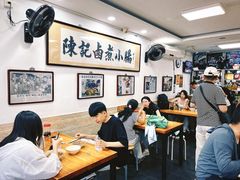 -陈记卤煮小肠