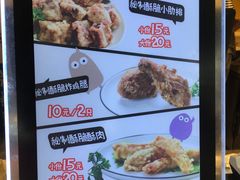 -傅强排骨(成都总店)