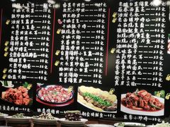 -小孙家厨(长春路店)