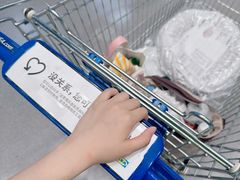 -宜家·瑞典风味餐厅(天津东丽商场店)