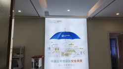 -痘院长·祛痘·皮肤管理