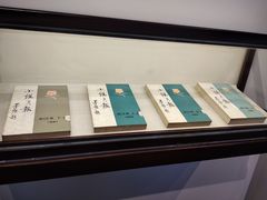 -乌镇东栅景区-茅盾故居