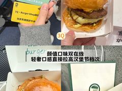 -龙湖杭州滨江天街