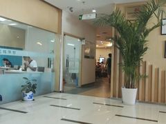 -慈铭体检(洋桥分院)