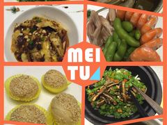 -双子楼大酒店(城开国际写字楼店)
