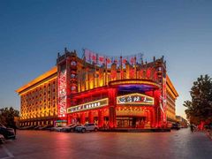 -宝丽金大酒店·洗浴中心