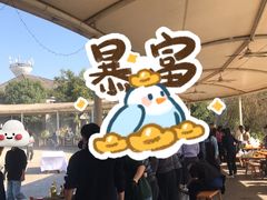 -千龙湖生态旅游度假区