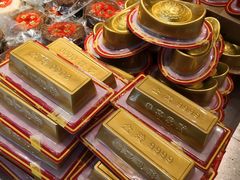 -百饼园(南后街店)