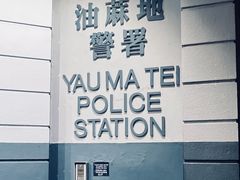 -尖沙咀