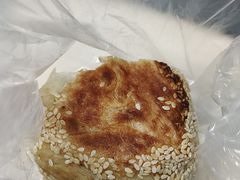 豆沙烧饼-牛街老爆肚满(亚运村店)