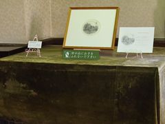 -北海道厅旧本厅舍(旧本庁舎)