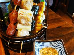 -石葵(锦业时代店)