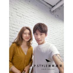-P.STYLE 派斯造型