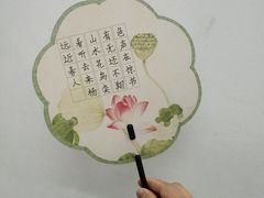 -赵汝飞练字硬笔书法(博泰国际校区)