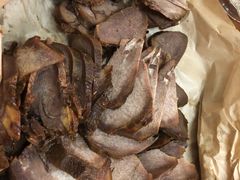 -上海牛羊肉公司塘沽路清真门市部