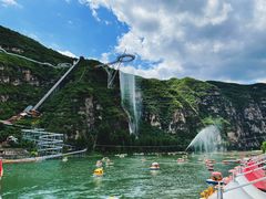 -野三坡刘家河高山漂流
