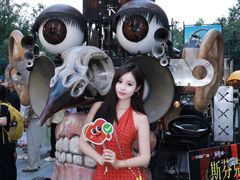 -中贸广场