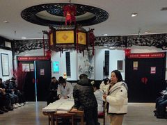 -光德坊中医馆