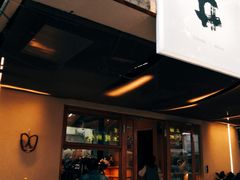 门面-天井·丑面包搭咖啡