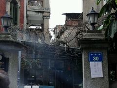 -杨桃院子旅馆(厦门鼓浪屿中华红墨店)