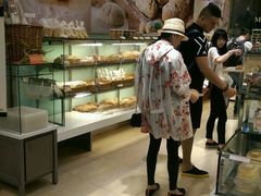 -面包新语(KKMALL京基店)