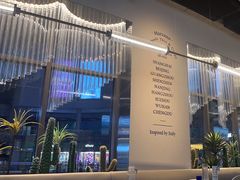 -玛尚诺Pizza&Bar(长泰广场店)