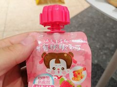 -良品铺子(五角场万达店)
