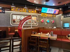 大堂-小川洋风料理(大悦城店)