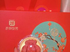 -良枫友信(陈家祠店)