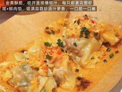 -熊记虾王·小龙虾(东晓南店)