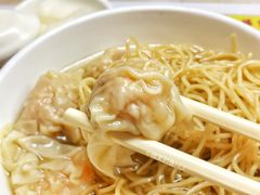 鲜虾云吞面-永华面家