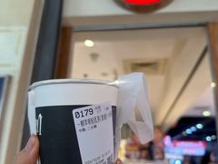 -85度C(南京中山南店)