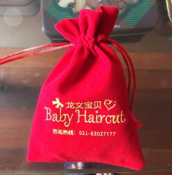 -龙文宝贝上门婴儿理发满月剃胎毛(浦东店)