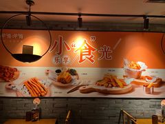 -呷哺呷哺 黄金牧场 (欢乐谷店)