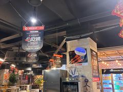 -神伙烧烤(江北黄泥塝店)