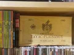 -蜗牛的家旅行主题云南菜餐厅.小酒馆(护国寺店)