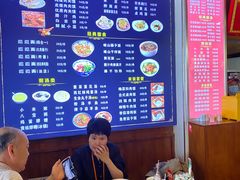 -子午路张记肉夹馍(兵马俑店)