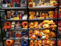 -三福(骡马市步行街店)