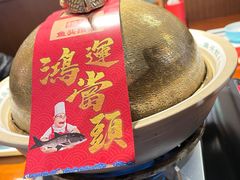 -魏铭鱼头捞饭(晋阳路店)