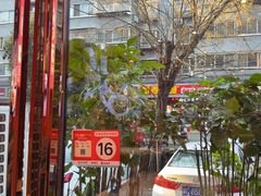 -状元虎.摇滚炒鸡.家常菜(义勇街店)