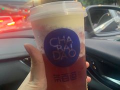 -茶百道(四季青店)