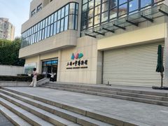 -上海儿童博物馆