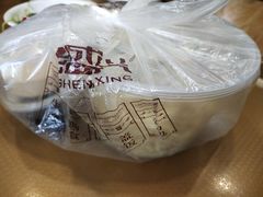 -老盛兴汤包馆(大华二路店)