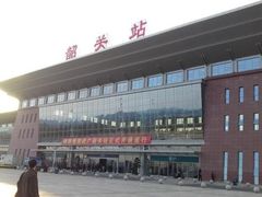 -韶关站