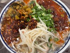 -巍山𤆵肉饵丝