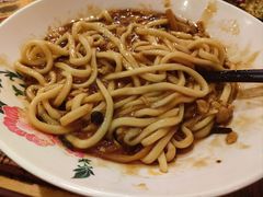-锅儿挑面馆