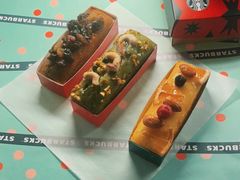 -星巴克(枣阳路店)