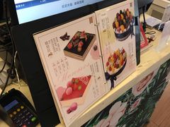 -花园饼屋·吐司蛋糕面包(星海店)